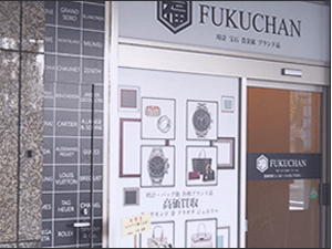 梅田店