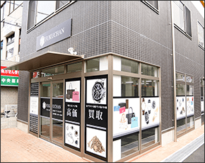 FUKUCHAN高槻店